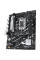 Материнська плата ASUS PRIME B760M-R D4