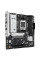 Материнська плата ASUS PRIME B850M-A-CSM