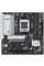 Материнська плата ASUS PRIME B850M-A-CSM