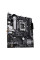 Материнська плата ASUS PRIME H610M-A WIFI