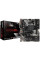 Материнська плата ASRock B450M-HDV R4.0