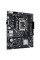 Материнська плата ASUS PRIME H610M-D D4