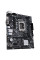 Материнська плата ASUS PRIME H610M-D D4
