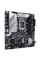 Материнська плата ASUS PRIME Z790M-PLUS