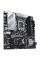 Материнська плата ASUS PRIME Z790M-PLUS