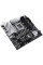 Материнська плата ASUS PRIME Z790M-PLUS