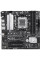 Материнська плата ASUS PRIME B650M-A II-CSM