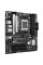 Материнська плата ASUS PRIME B650M-A II-CSM