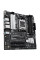 Материнська плата ASUS PRIME B650M-A II-CSM