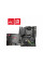 Материнська плата MSI MAG B550 TOMAHAWK MAX WIFI