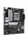 Материнська плата ASUS PRIME B650M-K