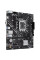 Материнська плата ASUS PRIME H610M-K
