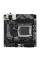 Материнська плата GIGABYTE B650I AX