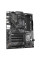 Материнська плата GIGABYTE B550 EAGLE
