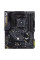 Материнська плата ASUS TUF GAMING B450-PLUS II