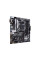 Материнська плата ASUS PRIME B550M-A/CSM