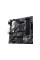 Материнська плата ASUS PRIME B550M-A/CSM