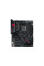 Материнська плата ASUS ROG STRIX B550-F GAMING WIFI II