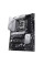 Материнська плата ASUS PRIME Z790-P