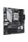 Материнська плата ASUS PRIME B650M-A WIFI II