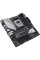 Материнська плата ASUS PRIME B650M-A WIFI II