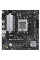 Материнська плата ASUS PRIME B650M-R