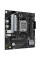 Материнська плата ASUS PRIME B650M-R