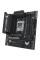 Материнська плата ASUS TUF GAMING B850M-PLUS WIFI