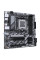 Материнська плата GIGABYTE B850M DS3H