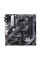 Материнська плата ASUS PRIME B450M-A II