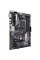 Материнська плата ASUS PRIME B450-PLUS