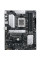 Материнська плата ASUS PRIME B650-PLUS