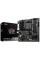 Материнська плата MSI B550M PRO-VDH