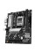 Материнська плата ASUS PRIME B850M-K