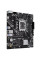 Материнська плата ASUS PRIME H610M-K D4 ARGB