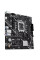 Материнська плата ASUS PRIME H610M-K D4 ARGB