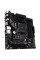 Материнська плата ASUS TUF GAMING B550M-PLUS WIFI II