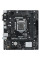 Материнська плата ASUS PRIME H510M-R-SI
