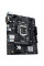 Материнська плата ASUS PRIME H510M-R-SI