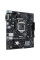 Материнська плата ASUS PRIME H510M-R-SI