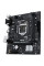 Материнська плата ASUS PRIME H510M-R-SI