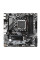 Материнська плата GIGABYTE A620M GAMING X