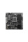 Материнська плата MSI PRO B650M-P
