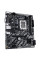 Материнська плата GIGABYTE H810M H