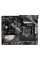 Материнська плата GIGABYTE A520 AORUS ELITE