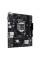 Материнська плата ASUS PRIME H510M-R R2.0-SI
