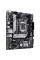 Материнська плата ASUS PRIME H510M-A R2.0