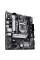 Материнська плата ASUS PRIME H510M-A R2.0