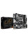 Материнська плата GIGABYTE A620M DS3H
