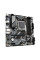 Материнська плата GIGABYTE A620M DS3H